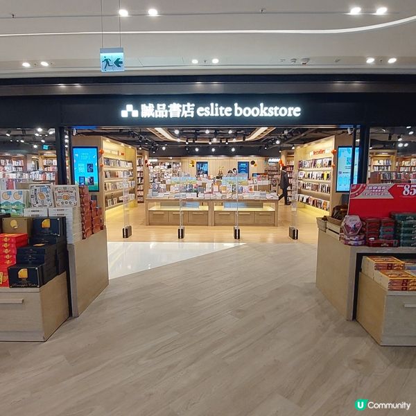 大圍圍方🍔🍣🍦🍰🛍💄🎒🧥