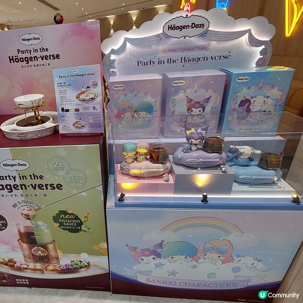 大圍圍方🍔🍣🍦🍰🛍💄🎒🧥