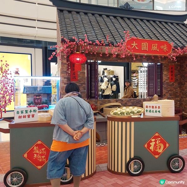 大圍圍方🍔🍣🍦🍰🛍💄🎒🧥