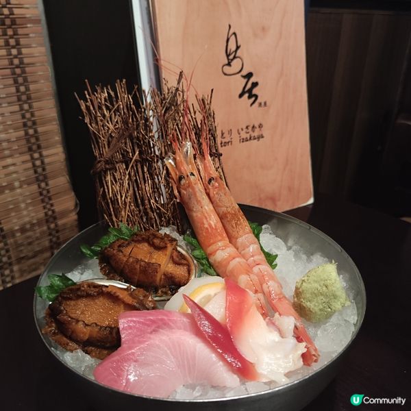 日本氛圍居酒屋