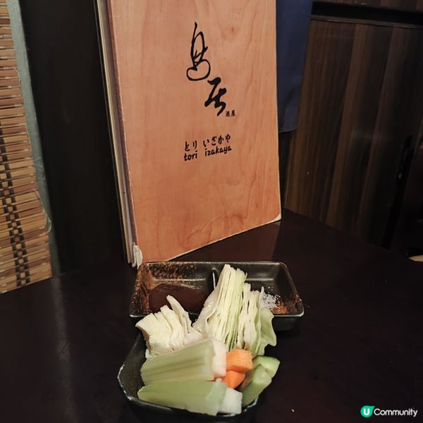 日本氛圍居酒屋