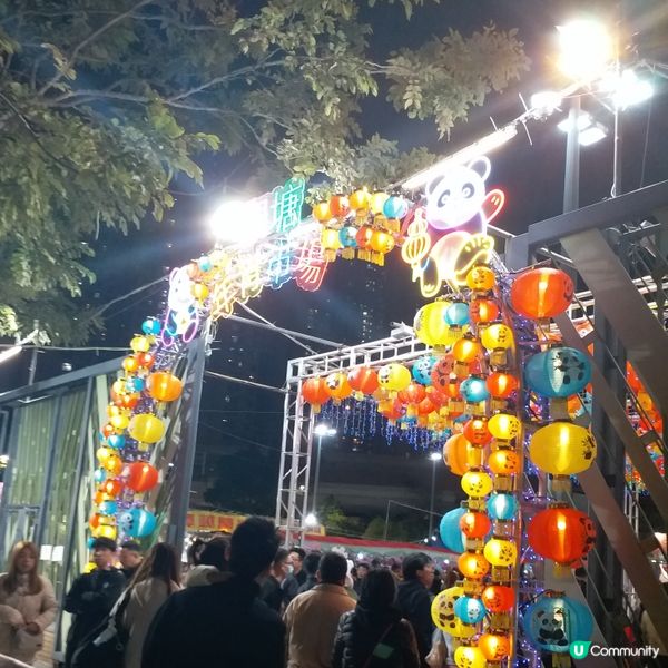 行年宵是必須的