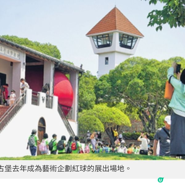 秘製藥膳湯底呈現家鄉風情 居港台人推介台南特色麵店