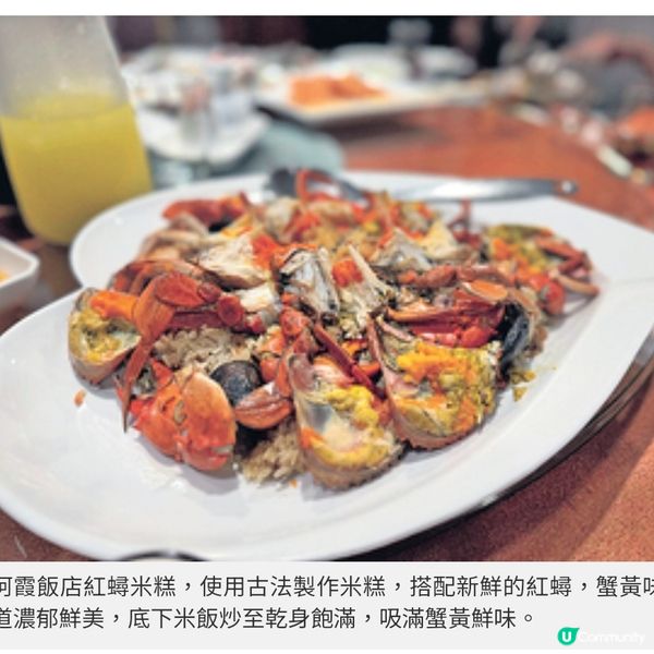 秘製藥膳湯底呈現家鄉風情 居港台人推介台南特色麵店