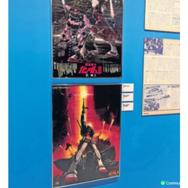 台北吉卜力展 宮崎駿場景晒冷