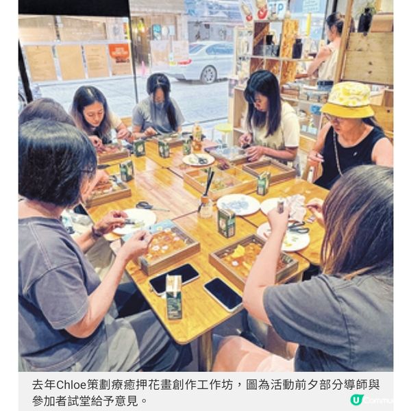 初創花藝師品牌起死回生遇良師成功進
駐寄賣店