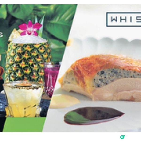 Mira eShop「蛇年開運賞」必搶$88 Yamm自助午