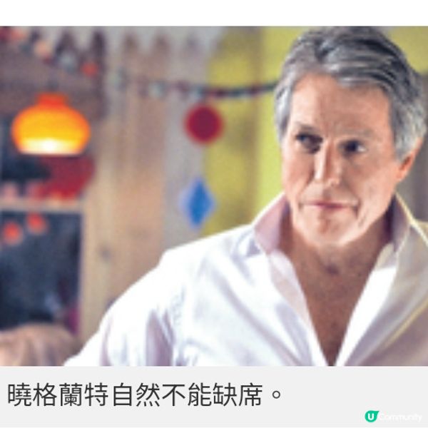 《BJ單身日記:我為仔狂》