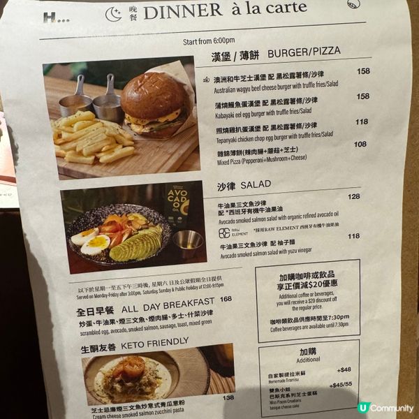 灣仔區舒適的寵物友善餐廳