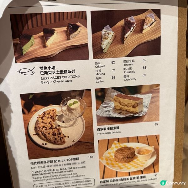 灣仔區舒適的寵物友善餐廳