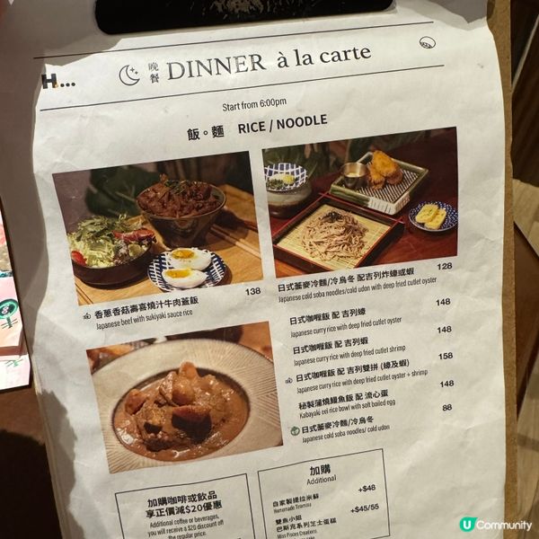 灣仔區舒適的寵物友善餐廳