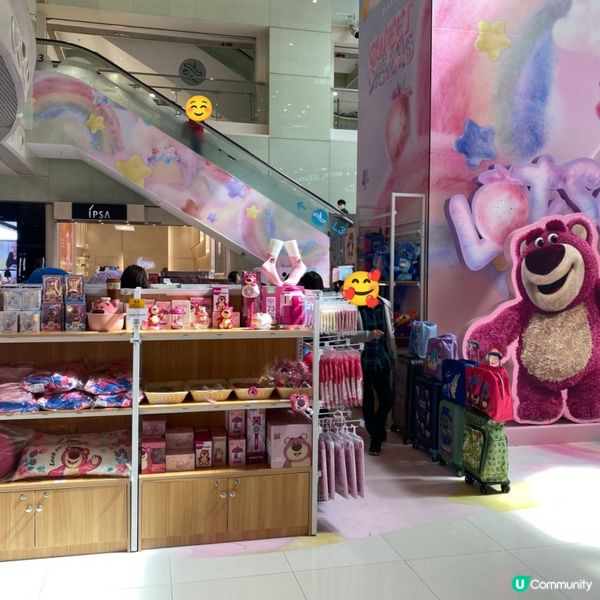 上水廣場😘Pixar Sweet Dreams😍甜夢派對🥰