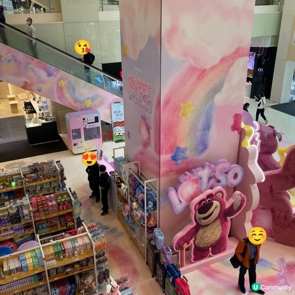 上水廣場😘Pixar Sweet Dreams😍甜夢派對🥰