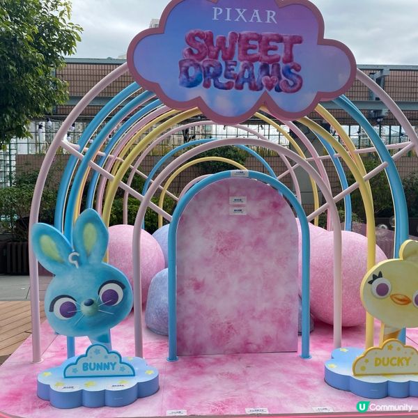 上水廣場😘Pixar Sweet Dreams😍甜夢派對🥰