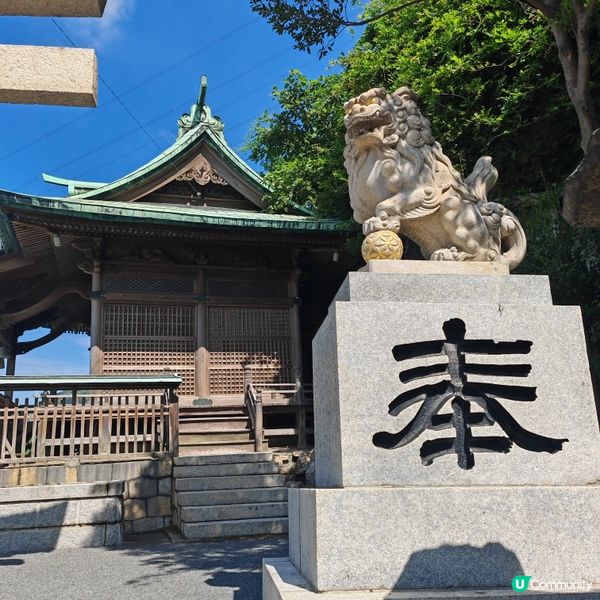 上島咖啡打卡☕️ 新潟燕三條風？