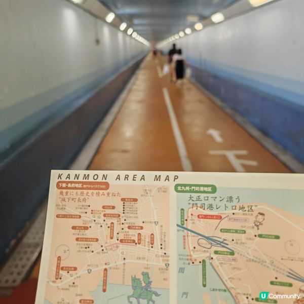 上島咖啡打卡☕️ 新潟燕三條風？