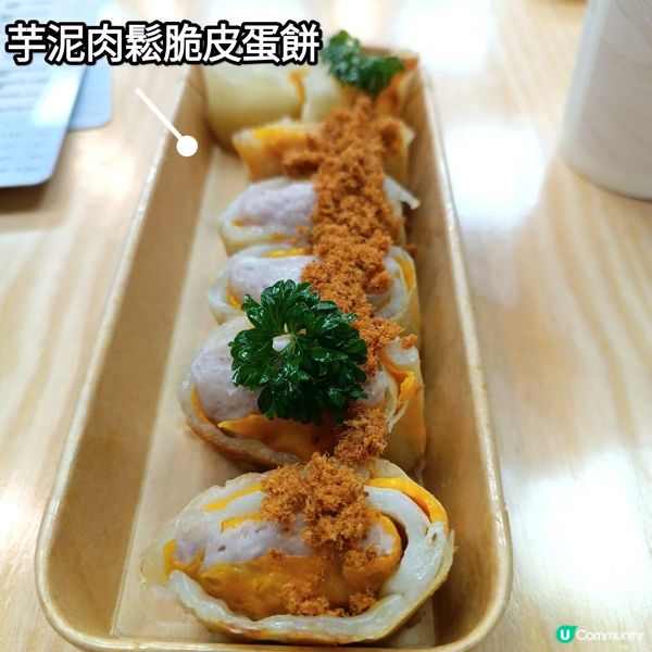 觀塘抵食台式小店😋  觀塘駿業街搵到寶！