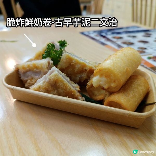 觀塘抵食台式小店😋  觀塘駿業街搵到寶！