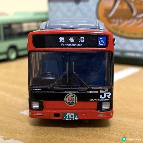 funbid開箱分享 FEB 25 **【JR東日本気仙沼線BRT】. 全国バスコレ80**