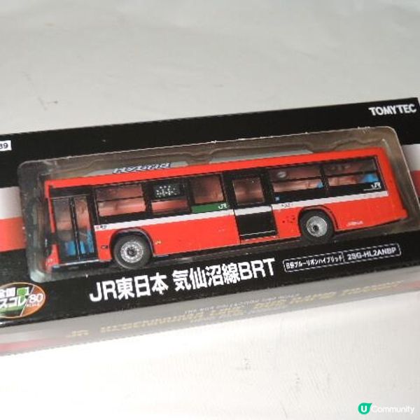 funbid開箱分享 FEB 25 **【JR東日本気仙沼線BRT】. 全国バスコレ80**