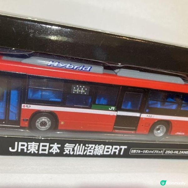 funbid開箱分享 FEB 25 **【JR東日本気仙沼線BRT】. 全国バスコレ80**
