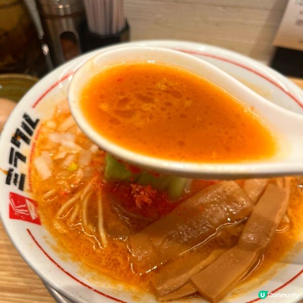 Lucky食到奇蹟拉麵每日限量10碗嘅蝦拉麵🦐