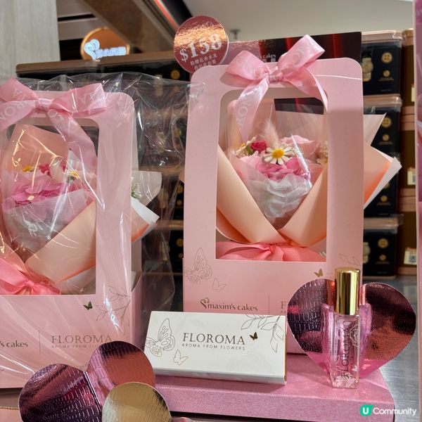 大家準備好未?話咁快就情人節啦!如果你都鍾意我嘅分享記住su...