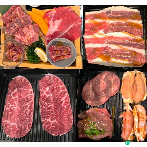 一間有燒肉+打邊爐放題