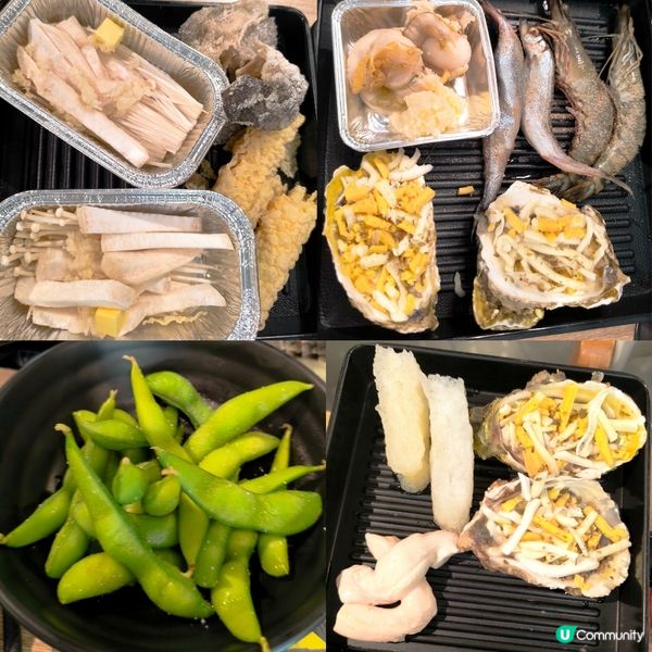 一間有燒肉+打邊爐放題