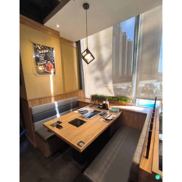 一間有燒肉+打邊爐放題