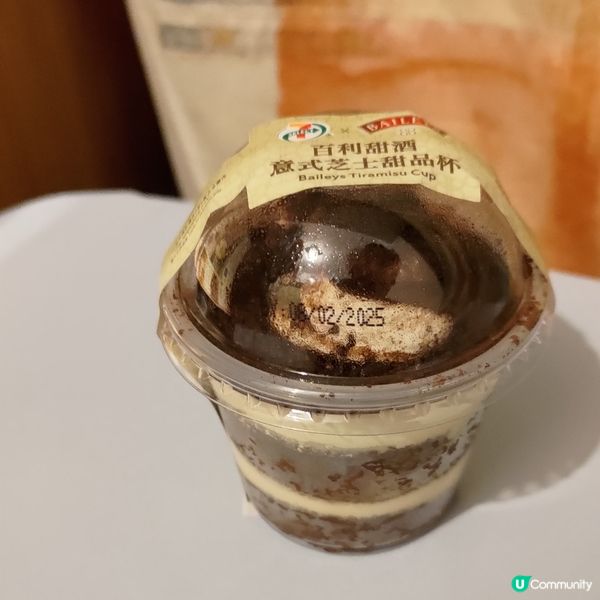 7-11神級甜品登場🤤百利甜酒Tiramisu超有驚喜💜