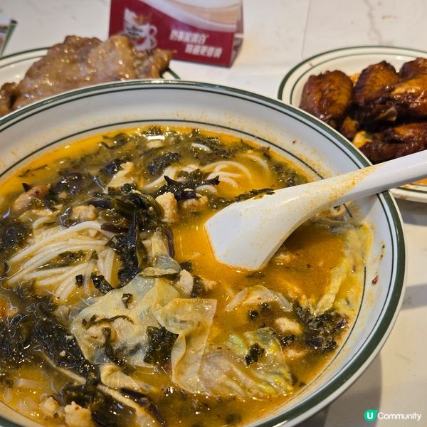 春田冰室😄豬扒酸酸辣辣米線😋