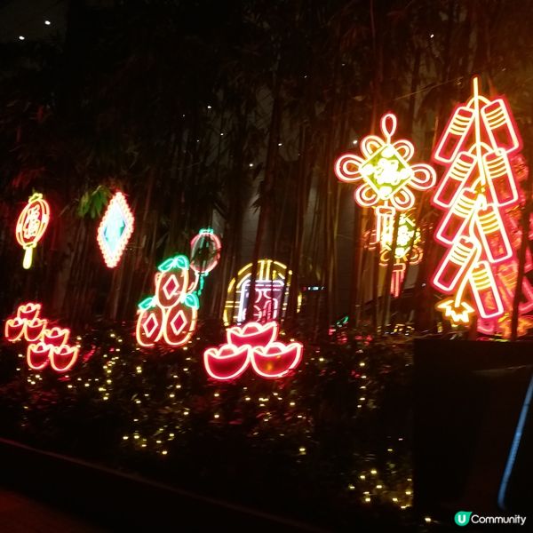 新春大吉