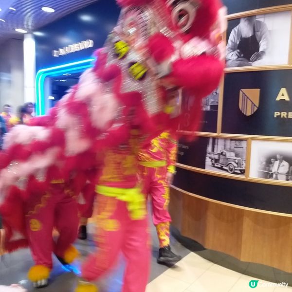 新春大吉