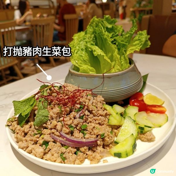 荃灣廣場呢間泰式餐廳甜品好吸引😍😋