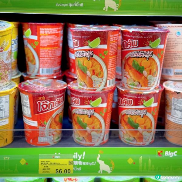 「泰」好買@Big C