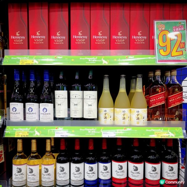 「泰」好買@Big C