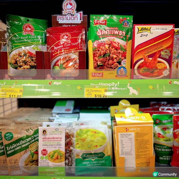 「泰」好買@Big C