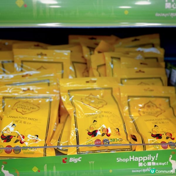 「泰」好買@Big C