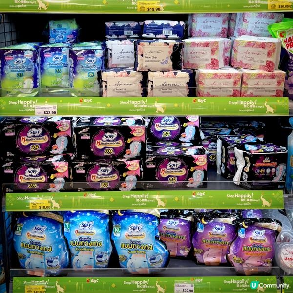 「泰」好買@Big C