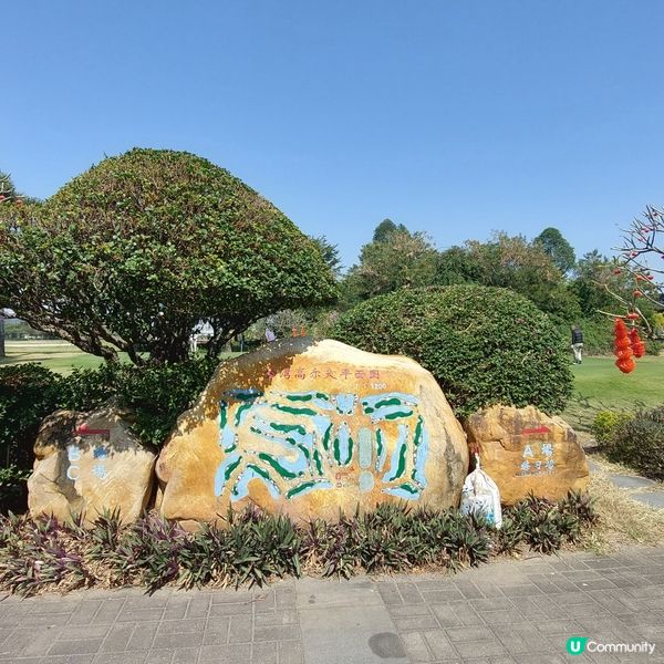 金灣高爾夫球場🏌‍♂️⛳️