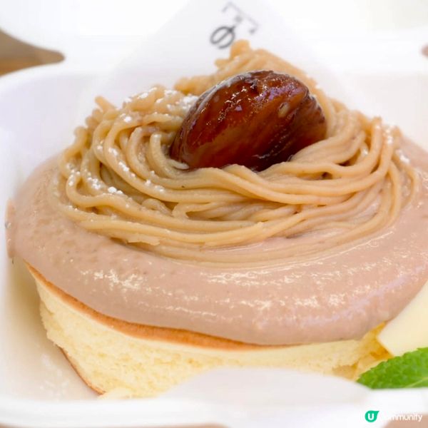 $48就食到開心果梳乎厘⁉️