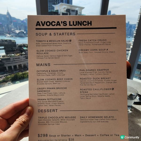 香港尖沙咀海景午餐真心推❣️