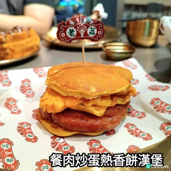 荔枝角呢間懷舊茶餐廳，你又去過未？