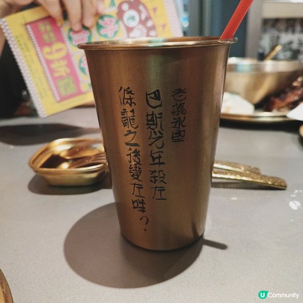 荔枝角呢間懷舊茶餐廳，你又去過未？