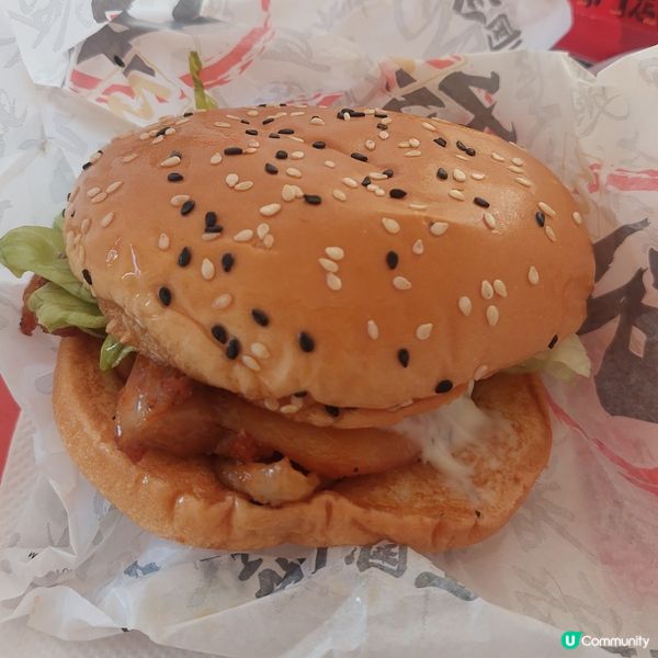 華萊士漢堡炸雞店