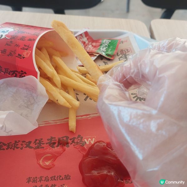 華萊士漢堡炸雞店