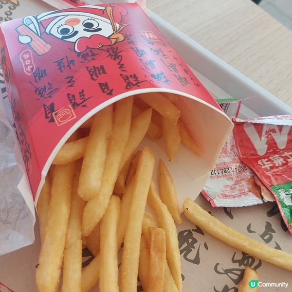 華萊士漢堡炸雞店