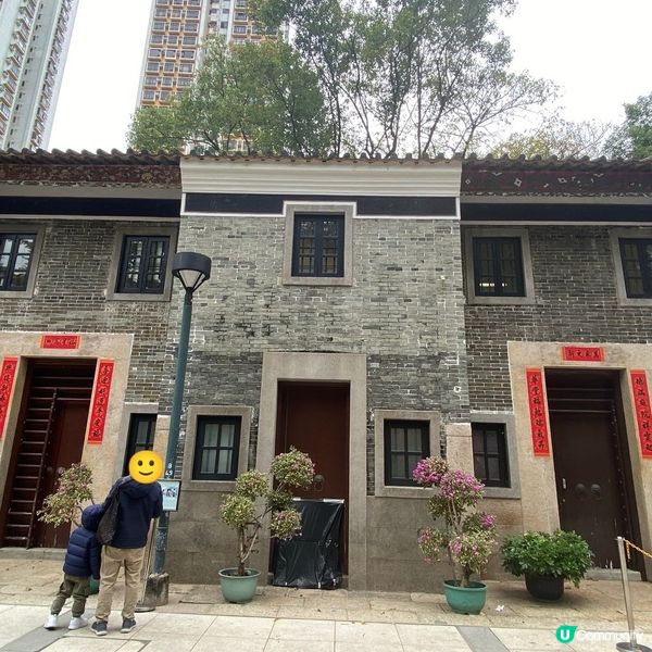 賽馬會德華公園 荃灣街坊的後花園🥰