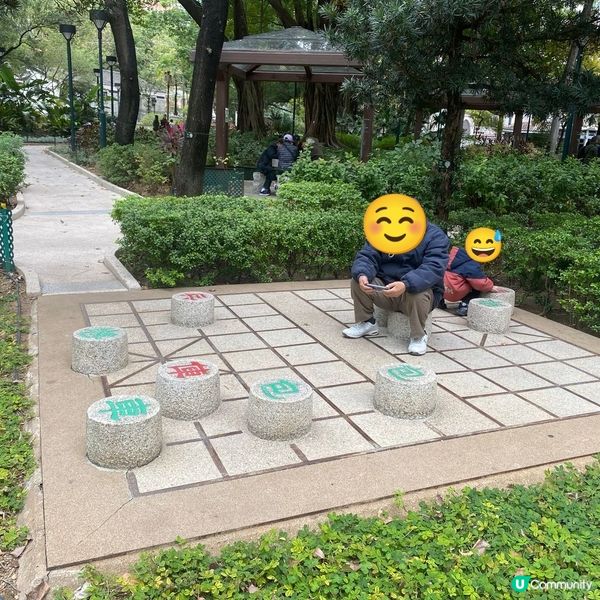 賽馬會德華公園 荃灣街坊的後花園🥰